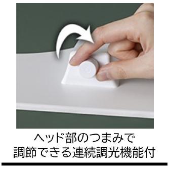 （株）カネカ OLEDデスクライト Study Petit Ｓｔｕｄｙ　Ｐｅｔｉｔピンク（白色） SK-3140PI