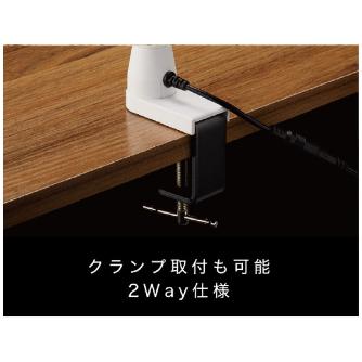 （株）カネカ OLEDデスクライト Study Slim Ｓｔｕｄｙ　Ｓｌｉｍ（白色） KK401