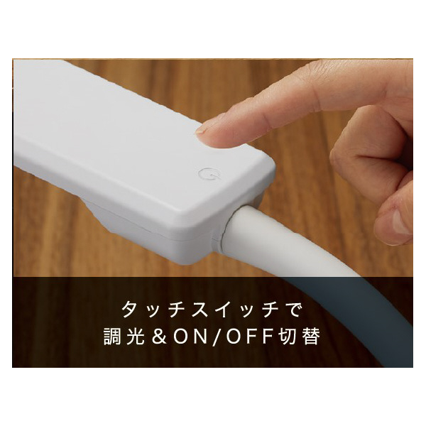 （株）カネカ OLEDデスクライト Study Slim Ｓｔｕｄｙ　Ｓｌｉｍ（白色） KK401