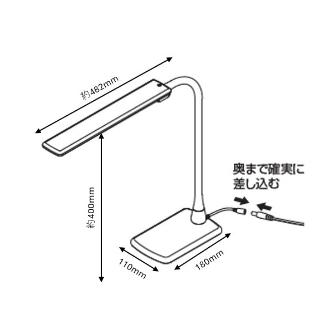 （株）カネカ OLEDデスクライト Study Slim Ｓｔｕｄｙ　Ｓｌｉｍ（白色） KK401