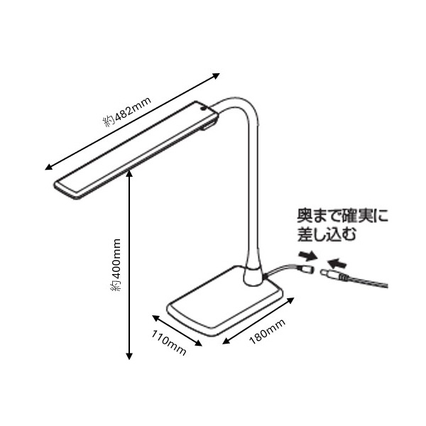 （株）カネカ OLEDデスクライト Study Slim Ｓｔｕｄｙ　Ｓｌｉｍ（白色） KK401