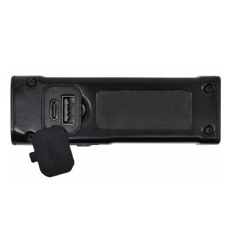 日動工業（株） 充電式LEDライト ポケットスリムライト PKT 充電式ＬＥＤライト　ポケットスリムライト PKT-TF1