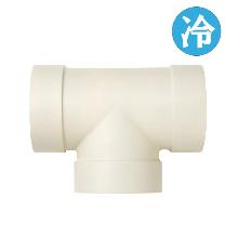 （株）ナカトミ ダクト用Ｔ字継手 NCT