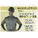 日新被服（株） 空冷長袖ブルゾン TR3661-02 空冷長袖ブルゾン TR3661-02-4L ﾈｲﾋﾞｰ