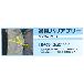 日新被服（株） YZ5362 空冷長袖ブルゾン ブルー YZ5362-30 ＹＺ５３６２　空冷長袖ブルゾン　ブルー YZ5362-30-SS ﾌﾞﾙｰ