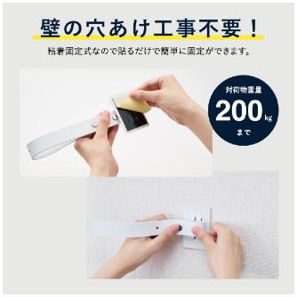 （株）キングジム 地震対策ゴムストッパー(ラック用) GSR 地震対策ゴムストッパー（ラック用） GSR200