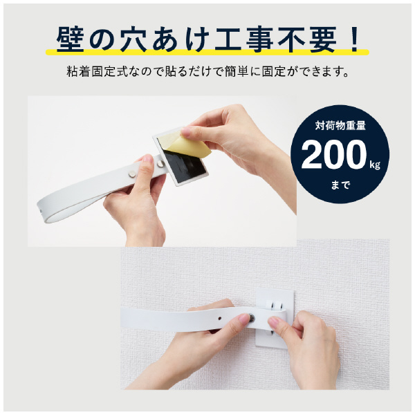 （株）キングジム 地震対策ゴムストッパー(ラック用) GSR 地震対策ゴムストッパー（ラック用） GSR200