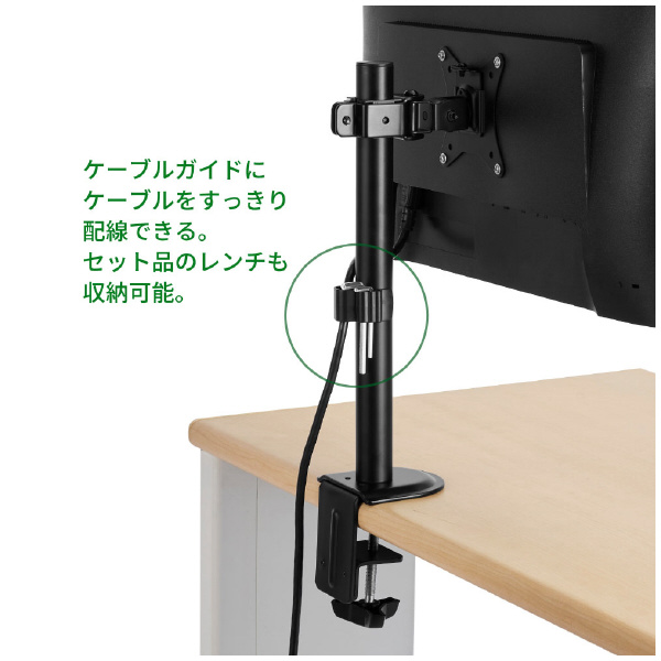 （株）キングジム モニターアーム ARM モニターアーム（１面２軸タイプ）Ｎ ARM110N-BK