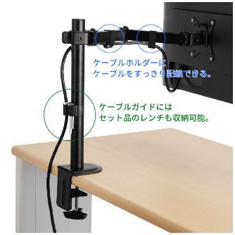 （株）キングジム モニターアーム ARM モニターアーム（１面４軸タイプ）Ｎ ARM120N-BK