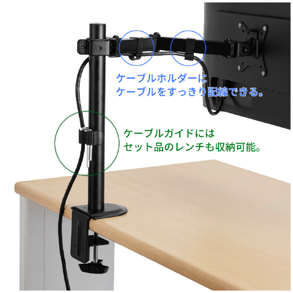 （株）キングジム モニターアーム ARM モニターアーム（１面４軸タイプ）Ｎ ARM120N-BK