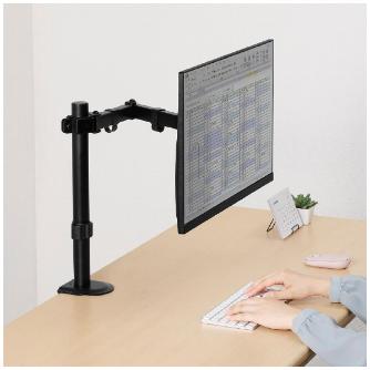 （株）キングジム モニターアーム ARM モニターアーム（１面４軸タイプ）Ｎ ARM120N-BK