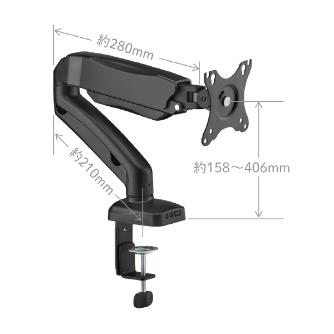 （株）キングジム モニターアーム ARM モニターアーム（１面３軸タイプ）Ｎ ARM130N-BK