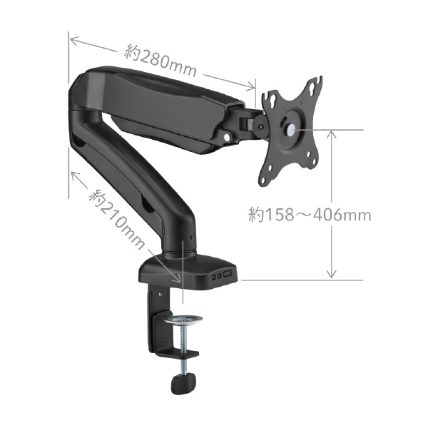（株）キングジム モニターアーム ARM モニターアーム（１面３軸タイプ）Ｎ ARM130N-BK