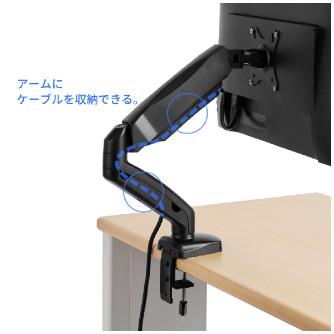 （株）キングジム モニターアーム ARM モニターアーム（１面３軸タイプ）Ｎ ARM130N-BK