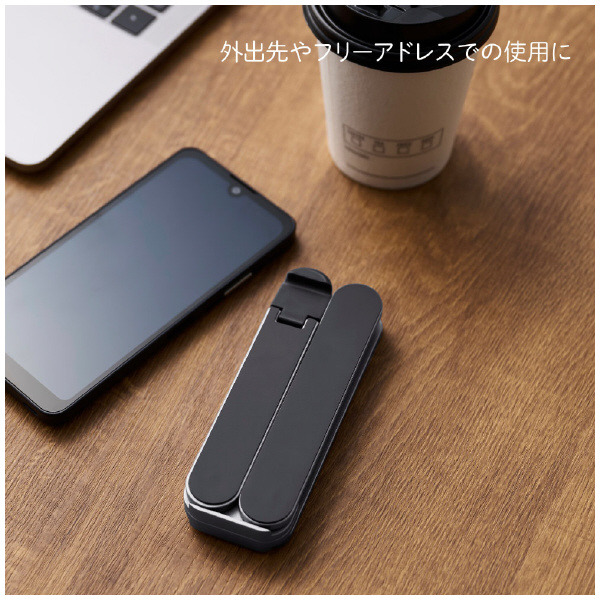 （株）キングジム ノートパソコンスタンド(折畳式) NPS30 ノートパソコンスタンド（折畳式） NPS30-SL