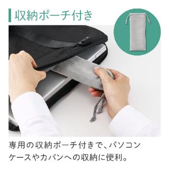 （株）キングジム ノートパソコンスタンド(折畳式) NPS30 ノートパソコンスタンド（折畳式） NPS30-SL