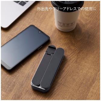 （株）キングジム ノートパソコンスタンド(折畳式) NPS30 ノートパソコンスタンド（折畳式） NPS30-DG