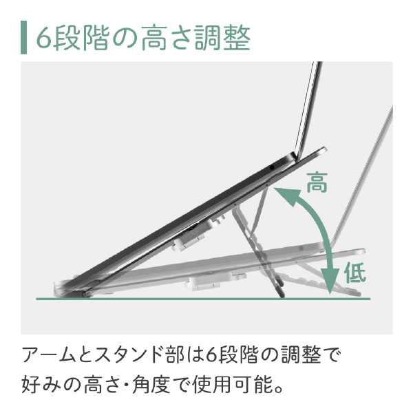（株）キングジム ノートパソコンスタンド(折畳式) NPS30 ノートパソコンスタンド（折畳式） NPS30-DG