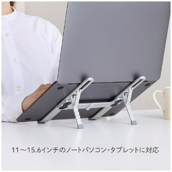 （株）キングジム ノートパソコンスタンド(折畳式) NPS30 ノートパソコンスタンド（折畳式） NPS30-DG