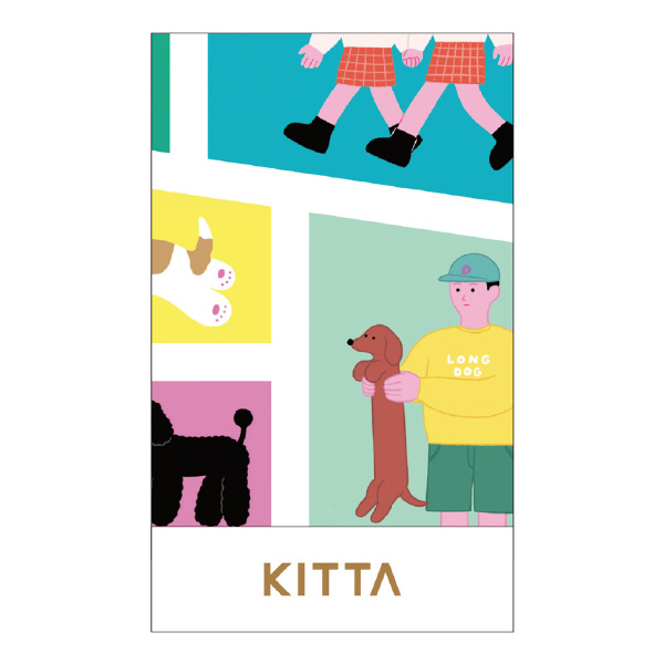 （株）キングジム キッタスペシャル 切手風シール キッタスペシャル（ワンコ） KITPP008