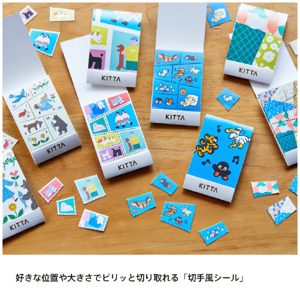 （株）キングジム キッタスペシャル 切手風シール キッタスペシャル（フレンズ） KITPP009
