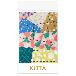 （株）キングジム キッタスペシャル 切手風シール キッタスペシャル（パッチワーク） KITPP010