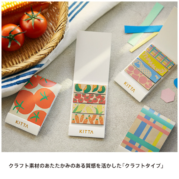 （株）キングジム キッタスペシャル クラフトタイプ キッタスペシャル（キリエ） KITPP012