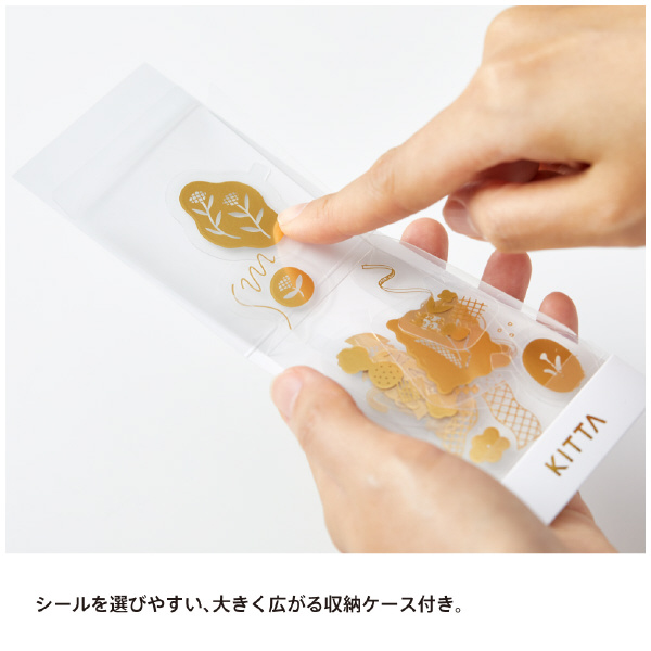 （株）キングジム キッタスペシャル 転写フレークシール キッタフレーク（カガヤキ） KITF004