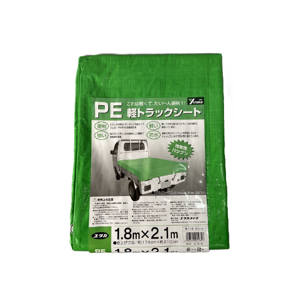 （株）ユタカメイク トラックシート PE軽トラックシート ＰＥ軽トラックシート B-112