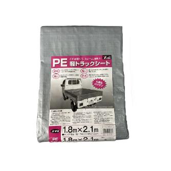 （株）ユタカメイク トラックシート PE軽トラックシート ＰＥ軽トラックシート B-113