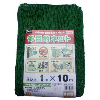 （株）ユタカメイク 多目的ネット 多目的ネット B-25110
