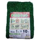 （株）ユタカメイク 多目的ネット