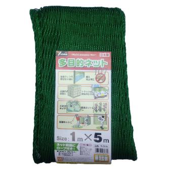 （株）ユタカメイク 多目的ネット 多目的ネット B-2515