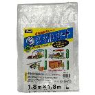 （株）ユタカメイク シースルーシート #2000