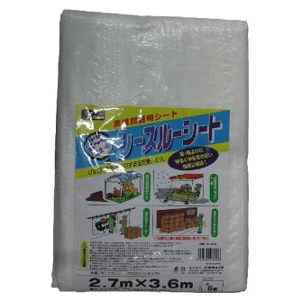 （株）ユタカメイク シースルーシート #2000 シースルーシート B-304