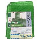 （株）ユタカメイク 防炎シート メッシュ（ポリエステル）