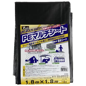 （株）ユタカメイク PEマルチシート 中厚手 ＰＥマルチシート B-5101