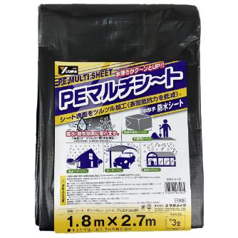 （株）ユタカメイク PEマルチシート 中厚手 ＰＥマルチシート B-5102
