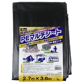 （株）ユタカメイク PEマルチシート 中厚手 ＰＥマルチシート B-5105