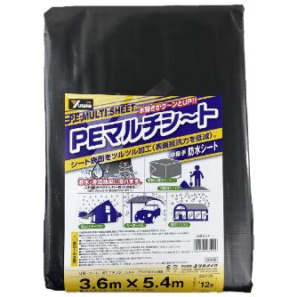 （株）ユタカメイク PEマルチシート 中厚手 ＰＥマルチシート B-5111