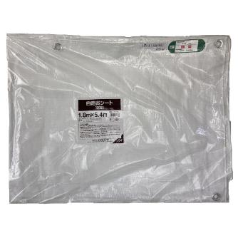 （株）ユタカメイク 防炎シート 白防炎(軽量) 白防炎シート（軽量） B-61854