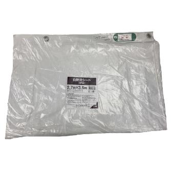 （株）ユタカメイク 防炎シート 白防炎(軽量) 白防炎シート（軽量） B-62736