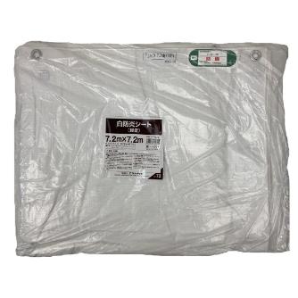 （株）ユタカメイク 防炎シート 白防炎(軽量) 白防炎シート（軽量） B-67272