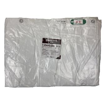 （株）ユタカメイク 防炎シート 白防炎(軽量) 白防炎シート（軽量） B-67290