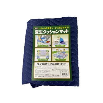 （株）ユタカメイク 養生用品 クッションマット 養生クッションマット B-906