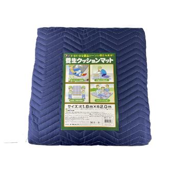 （株）ユタカメイク 養生用品 クッションマット 養生クッションマット B-907