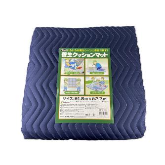 （株）ユタカメイク 養生用品 クッションマット 養生クッションマット B-908