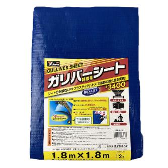 （株）ユタカメイク ガリバーシート #3400 ＃３４００　ガリバーシート BLH-01