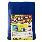 （株）ユタカメイク ガリバーシート #3400