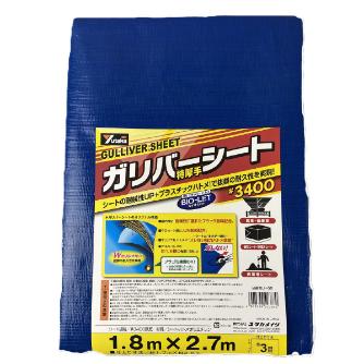 （株）ユタカメイク ガリバーシート #3400 ＃３４００　ガリバーシート BLH-02